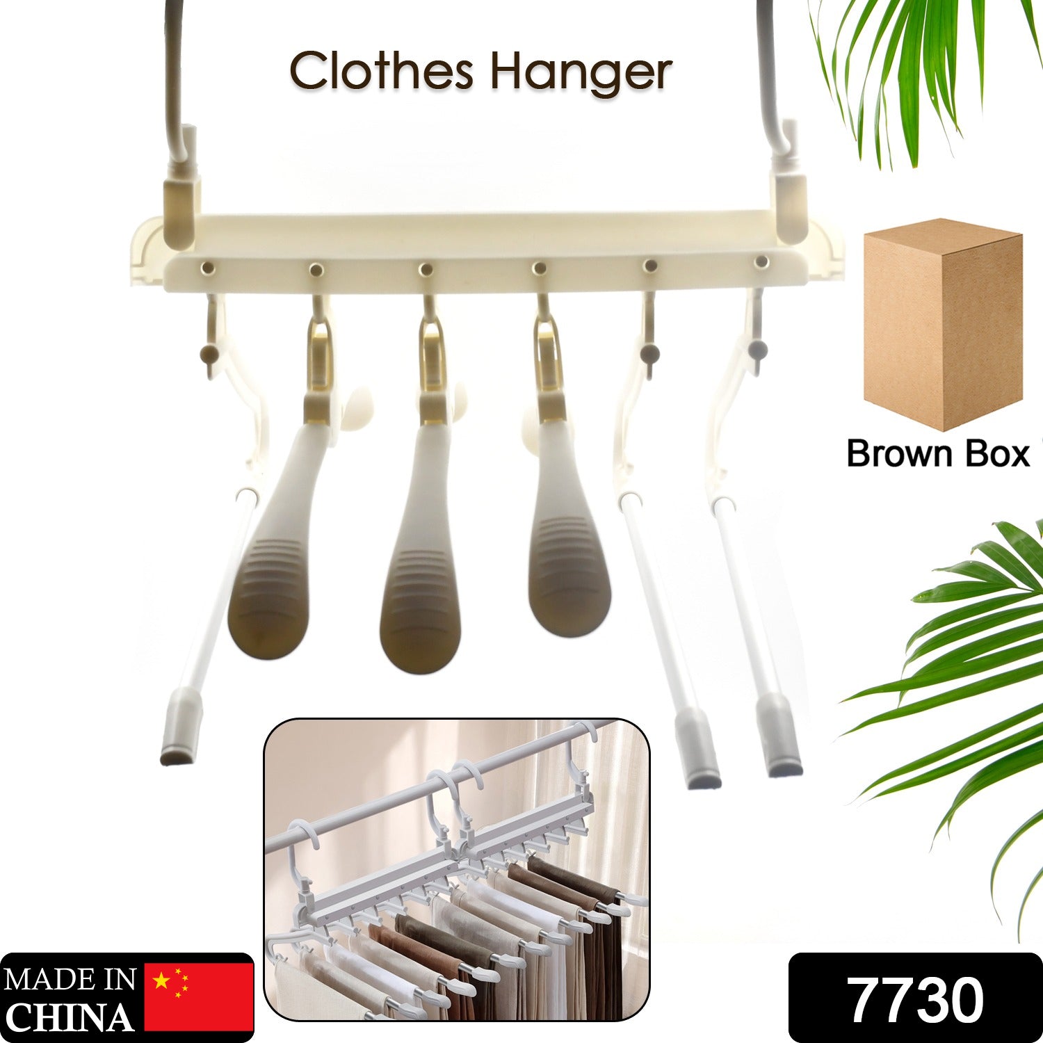 7730 Cloth Hanger 6 in 1 Multi-Layer Hanging Mass Pants Rack Stainless Steel Pants Hangers Folding Storage Rack Space Saver Storage for Trousers Scarf Tie Belt 7730 Cloth Hanger 6 in 1 Multi-Layer Hanging Mass Pants Rack Stainless Steel Pants Hangers Folding Storage Rack Space Saver Storage for Trousers Scarf Tie Belt